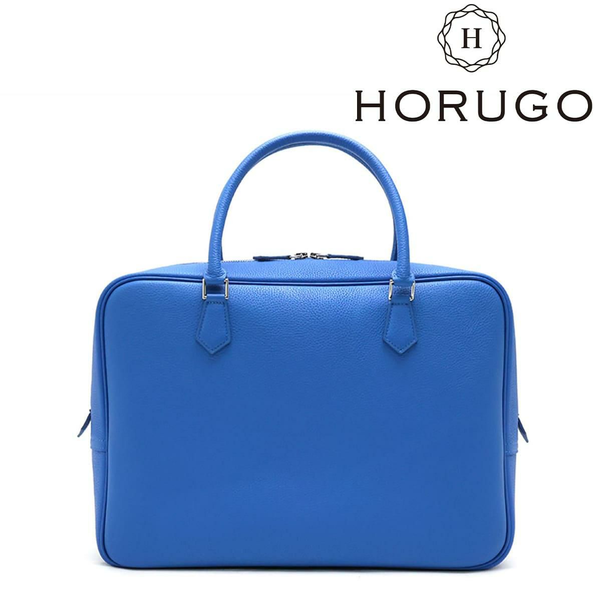 オルゴ / HORUGO バッグ hga006nv 3