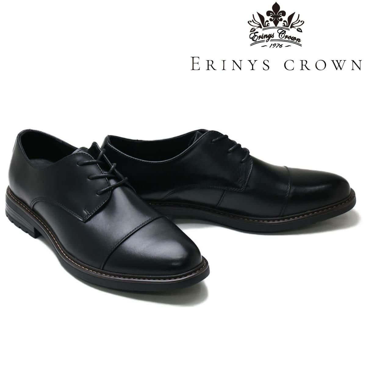 エリニュスクラウン / ERINYS CROWN メンズ 2