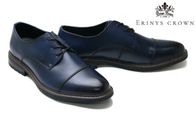 エリニュス クラウン(ERINYS CROWN) の通販ならクインクラシコ