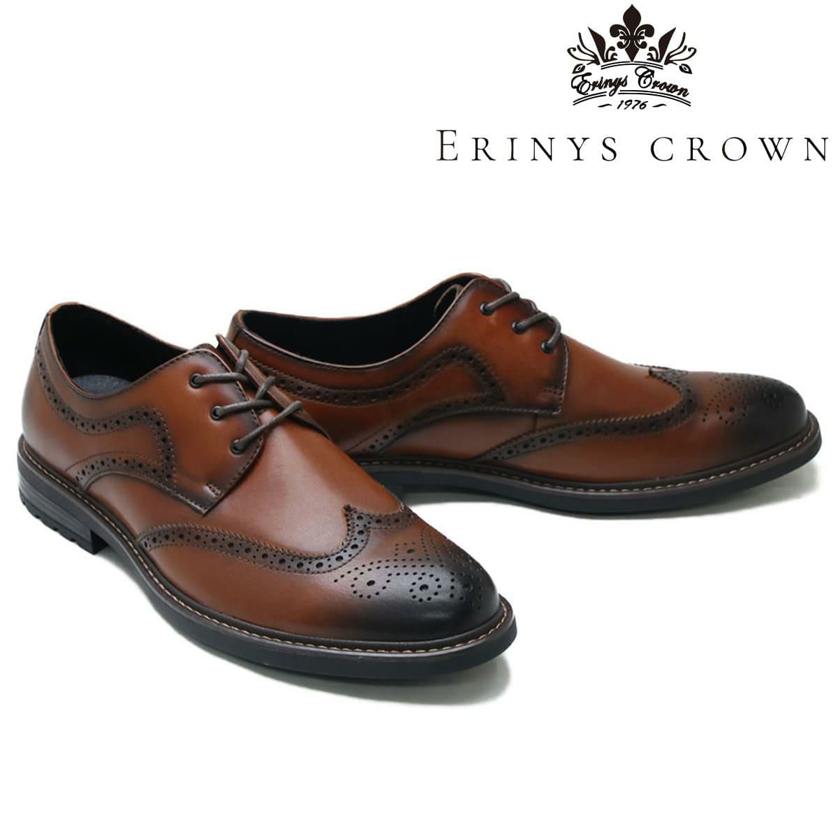 エリニュスクラウン / ERINYS CROWN メンズ 3