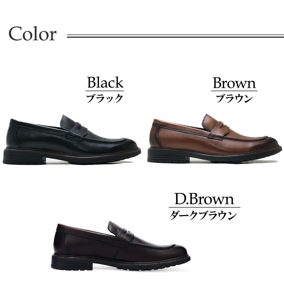 エリニュスクラウン / ERINYS CROWN メンズ 8