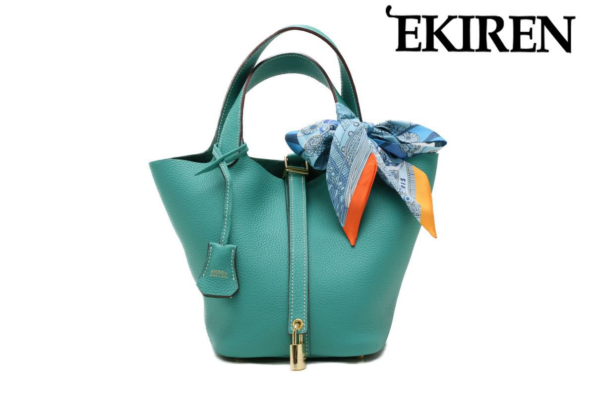 エキレン / EKIREN バッグ n002itfgr ミニハンドバッグ ティファニー  