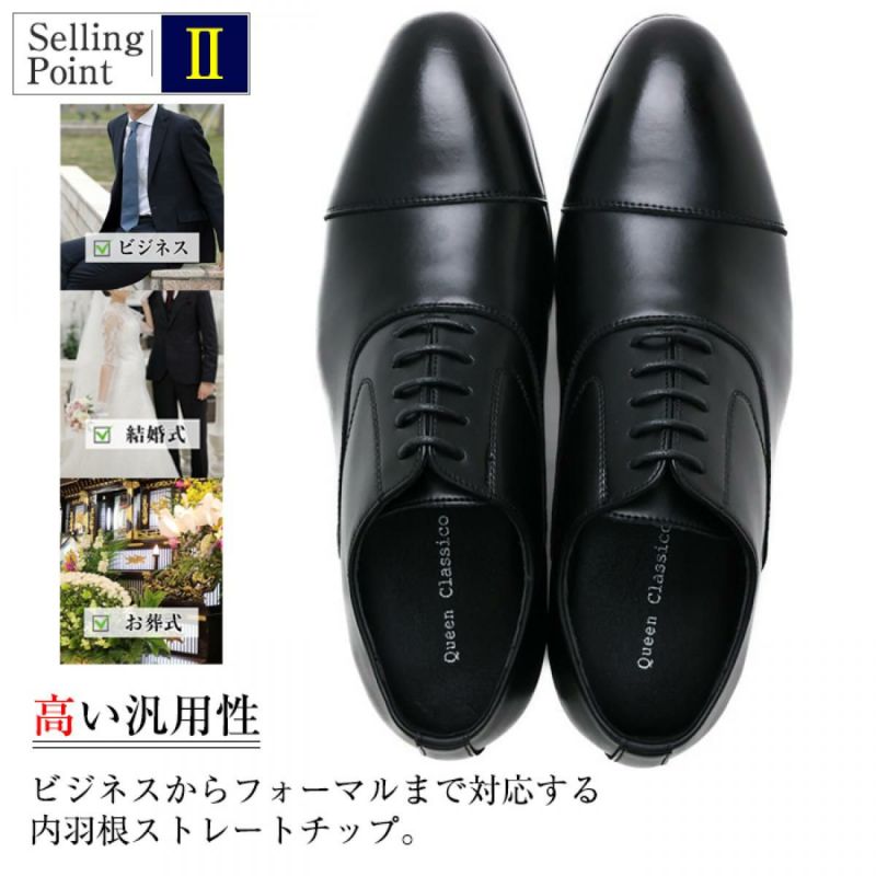 クインクラシコ / QueenClassico メンズ ドレスシューズ 7