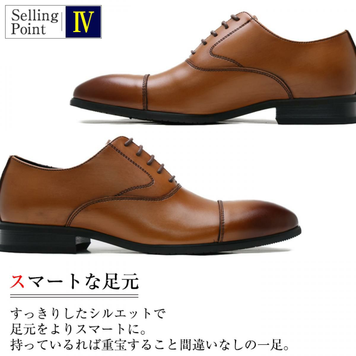 クインクラシコ / QueenClassico メンズ ドレスシューズ 9