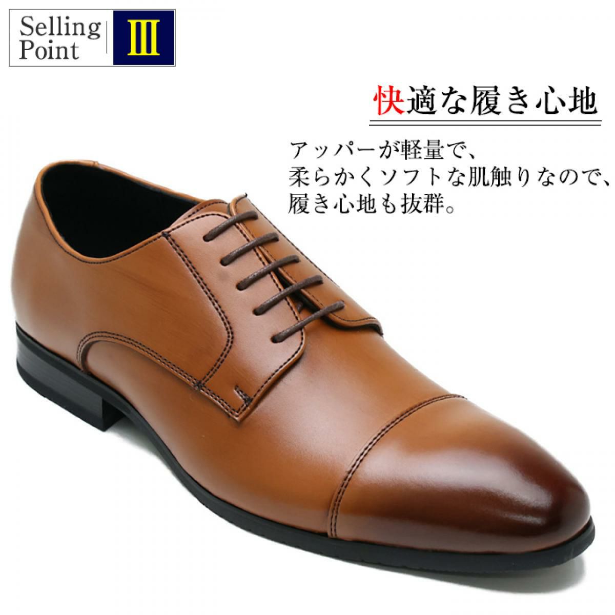 クインクラシコ / QueenClassico メンズ ドレスシューズ 8