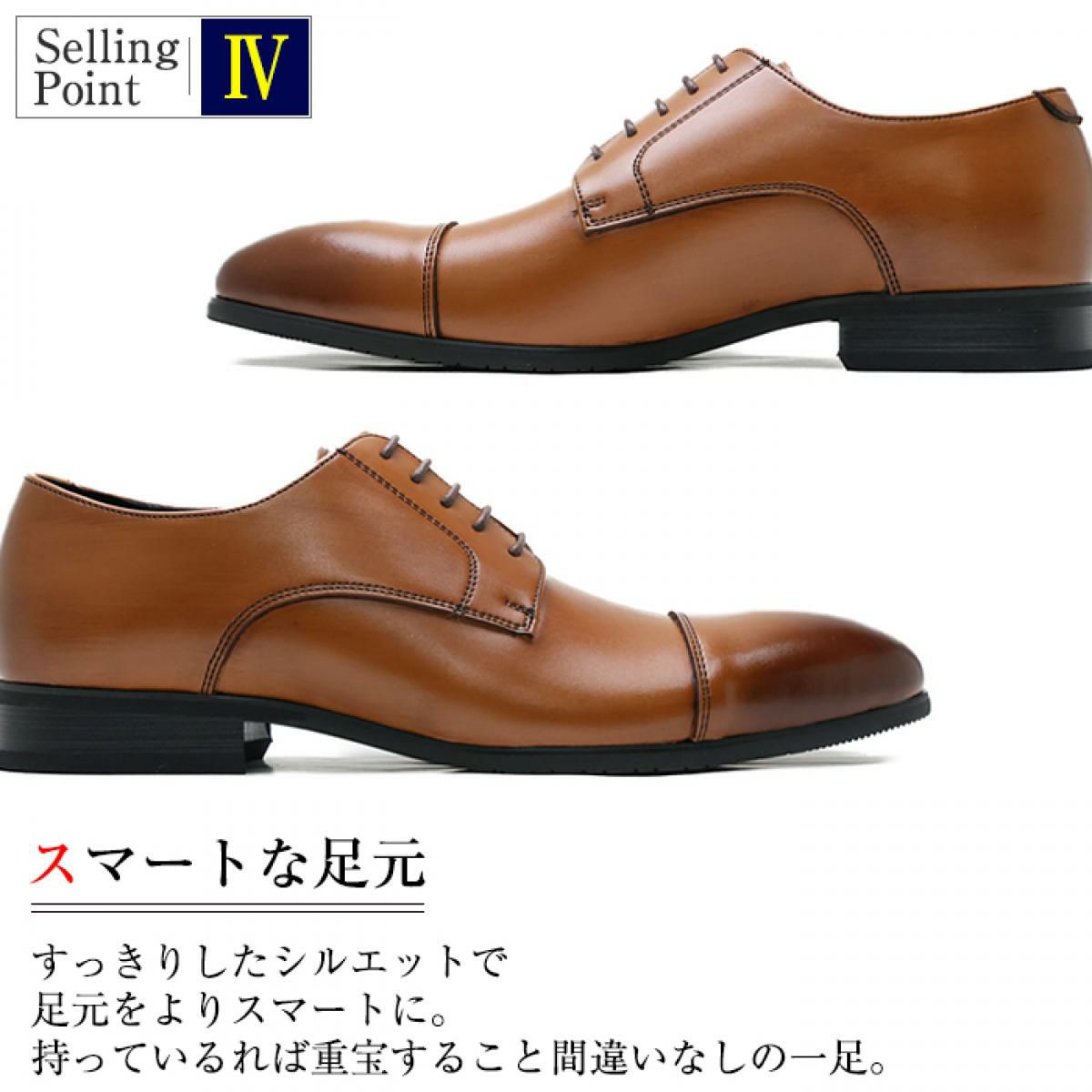 クインクラシコ / QueenClassico メンズ ドレスシューズ 9