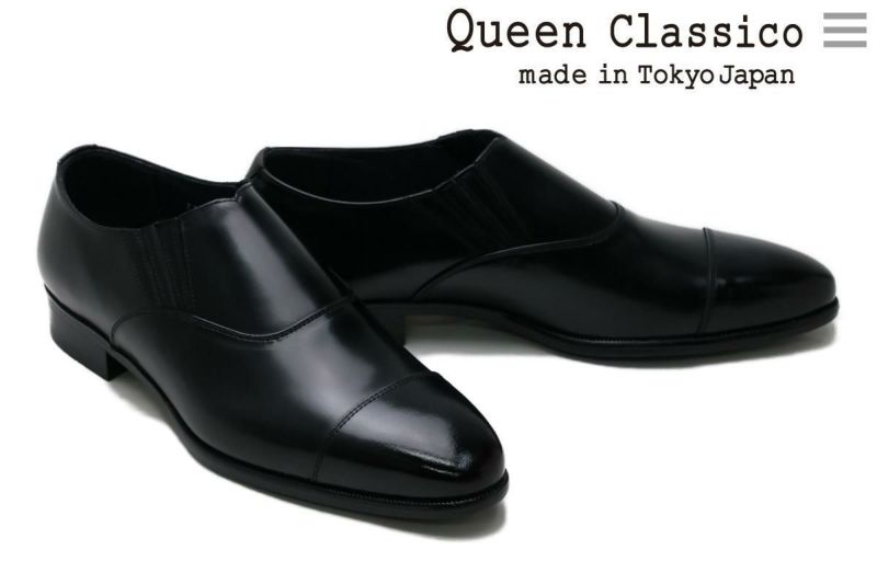 クインクラシコ / QueenClassico メンズ ドレスシューズ 2
