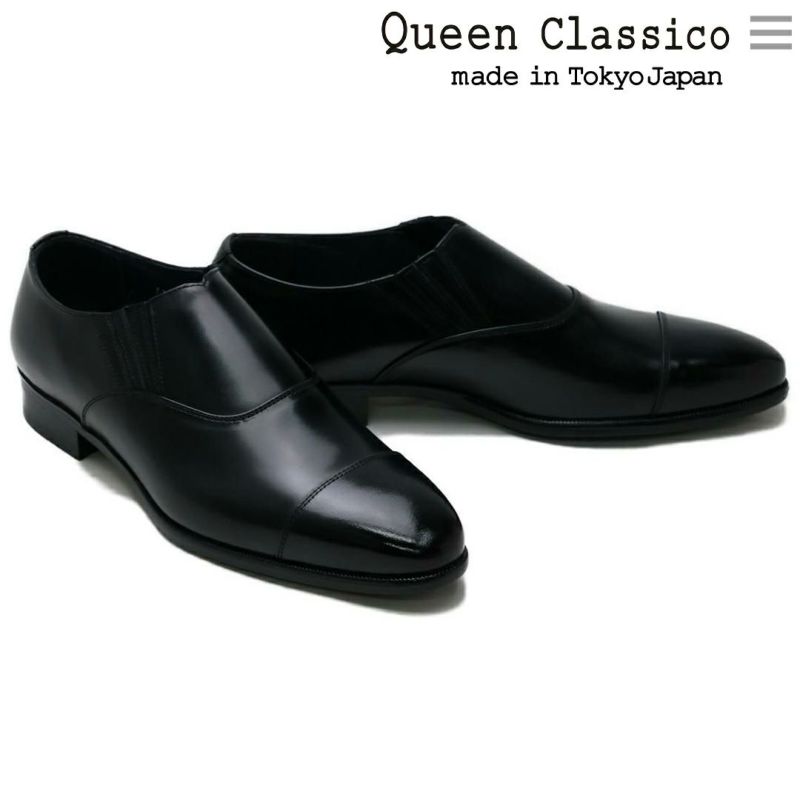 クインクラシコ / QueenClassico メンズ ドレスシューズ 2