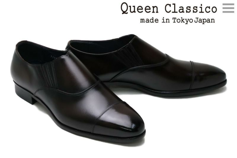 クインクラシコ / QueenClassico メンズ ドレスシューズ 3