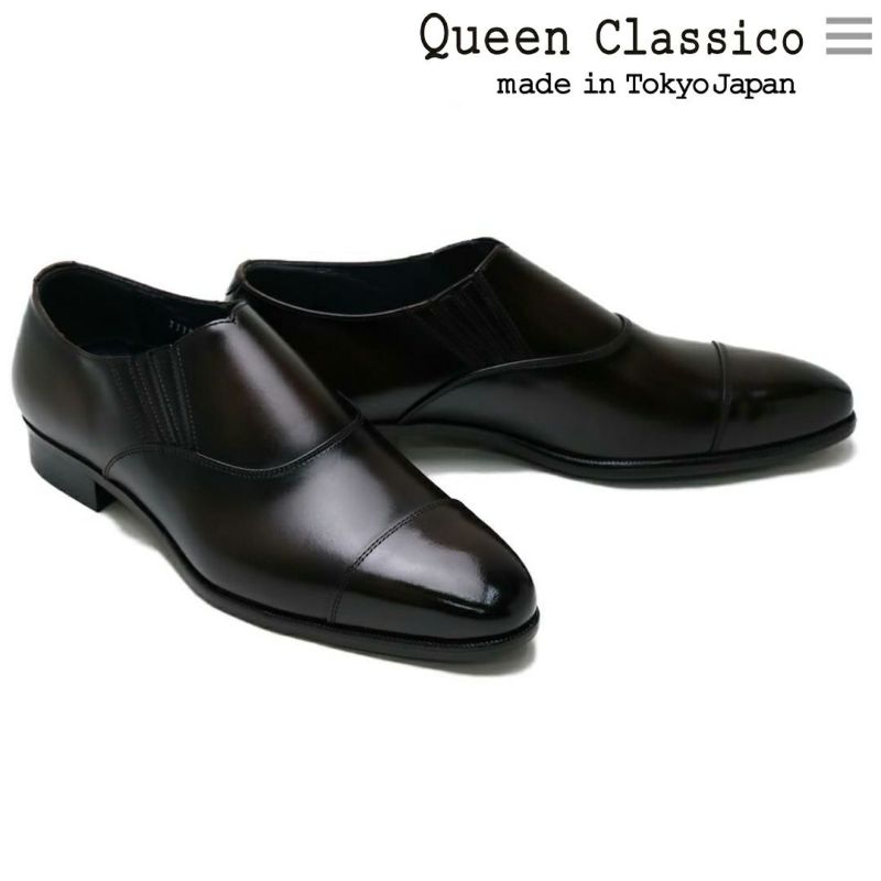 クインクラシコ / QueenClassico メンズ ドレスシューズ 3