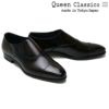 クインクラシコ / QueenClassico メンズ ドレスシューズ 3