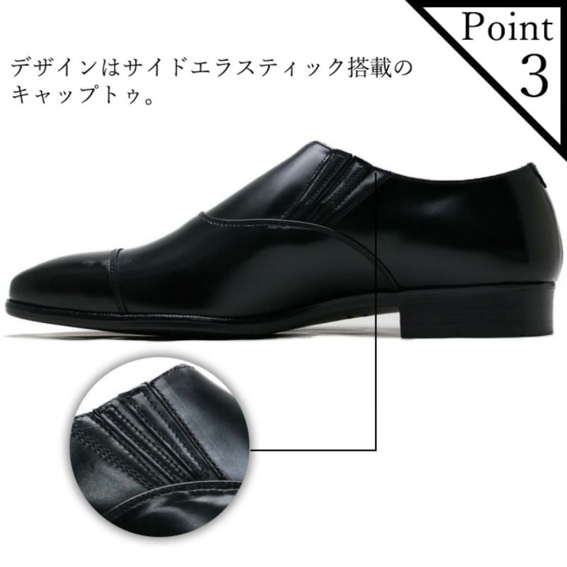 クインクラシコ / QueenClassico メンズ ドレスシューズ 6