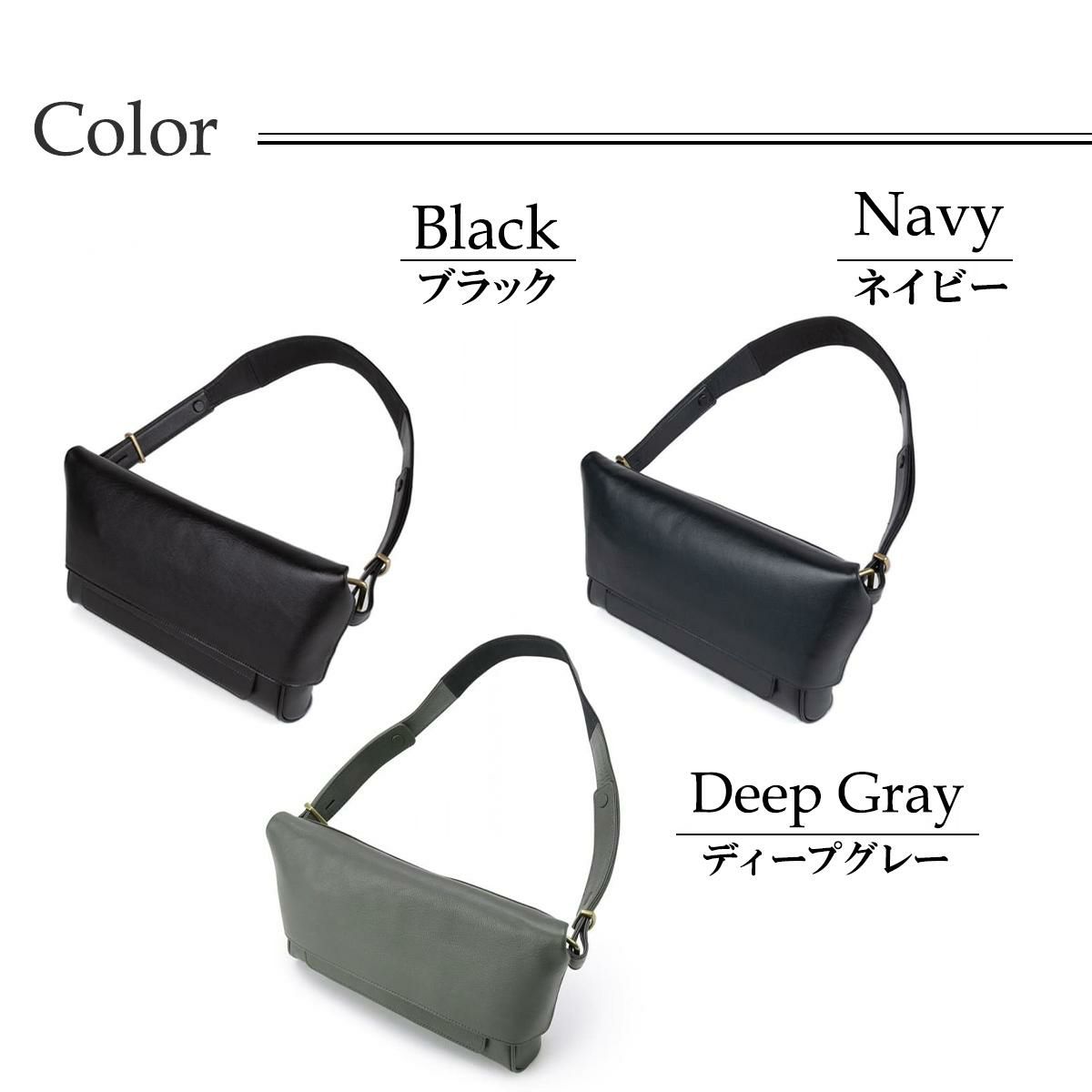 トフ＆ロードストーン / TOFF & LOADSTONE 8