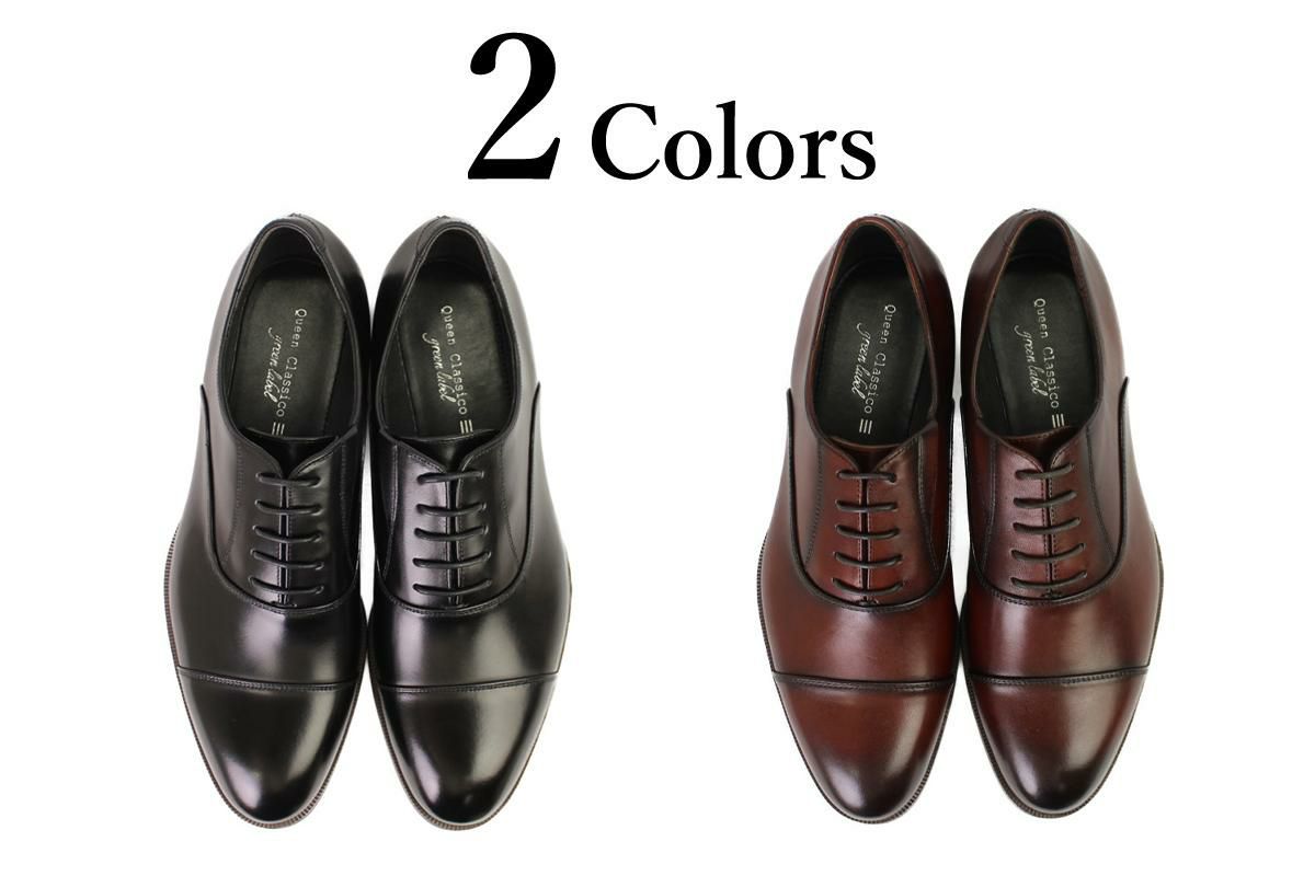 クインクラシコグリーンレーベル / Queen Classico green label メンズ  