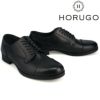 オルゴ / HORUGO メンズ カジュアルシューズ 3