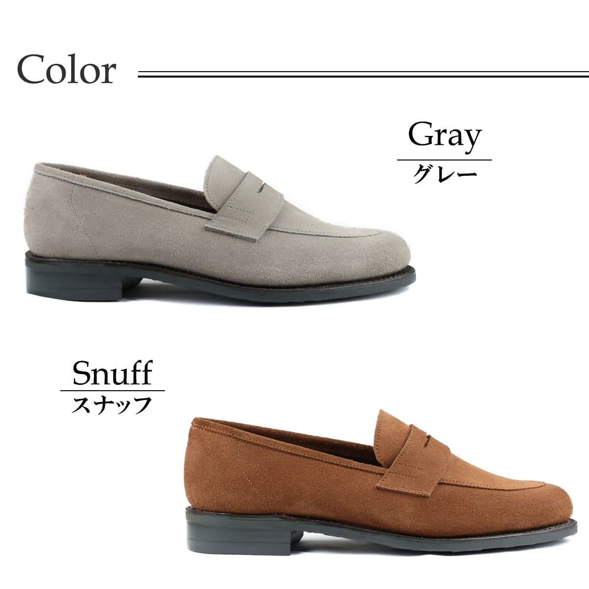 フウガシン / FUGASHIN メンズ ドレスシューズ 6