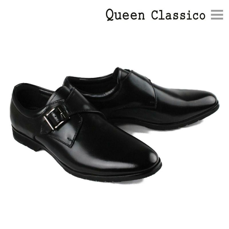 クインクラシコ / QueenClassico メンズ ドレスシューズ