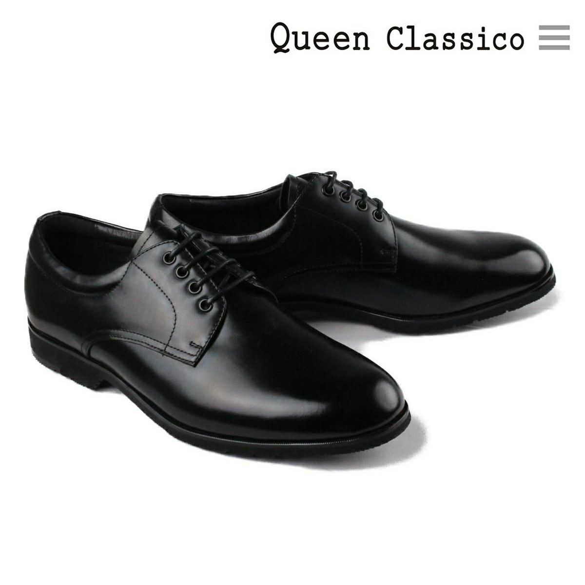 クインクラシコ / QueenClassico メンズ ドレスシューズ