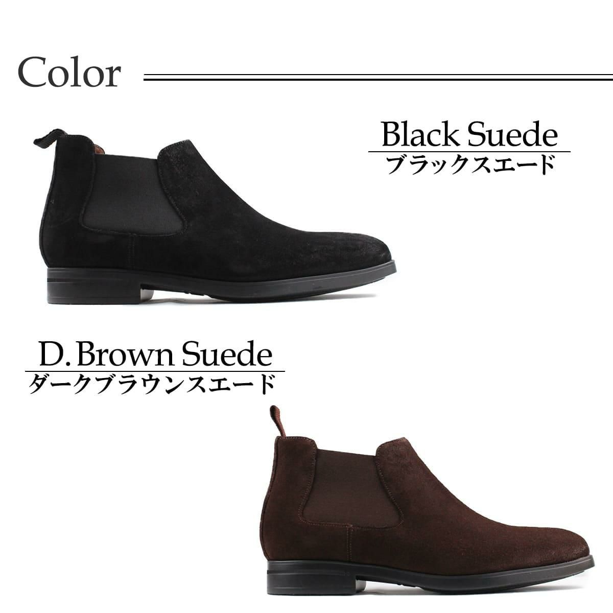 カルサーテス / CALZARTES メンズ ドレスシューズ 4