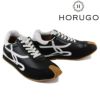 オルゴ / HORUGO メンズ スニーカー 3