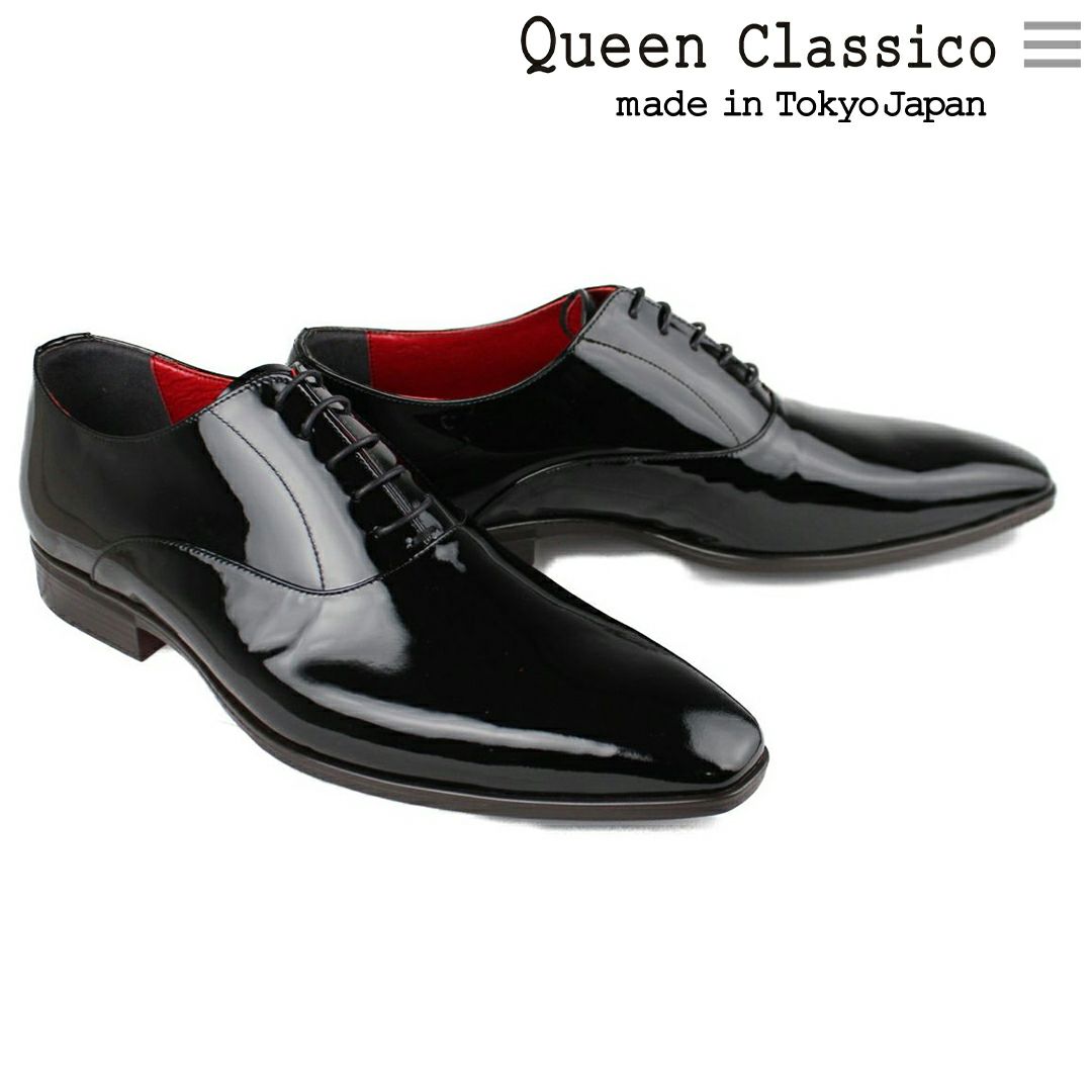 クインクラシコ / QueenClassico メンズ ドレスシューズ 250090bk 内 