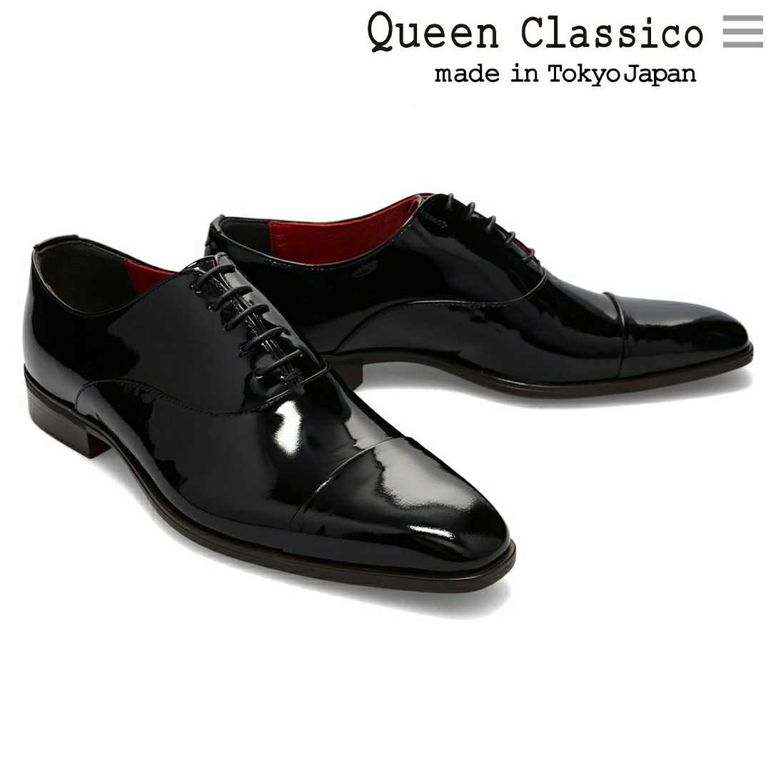 クインクラシコ / QueenClassico メンズ ドレスシューズ