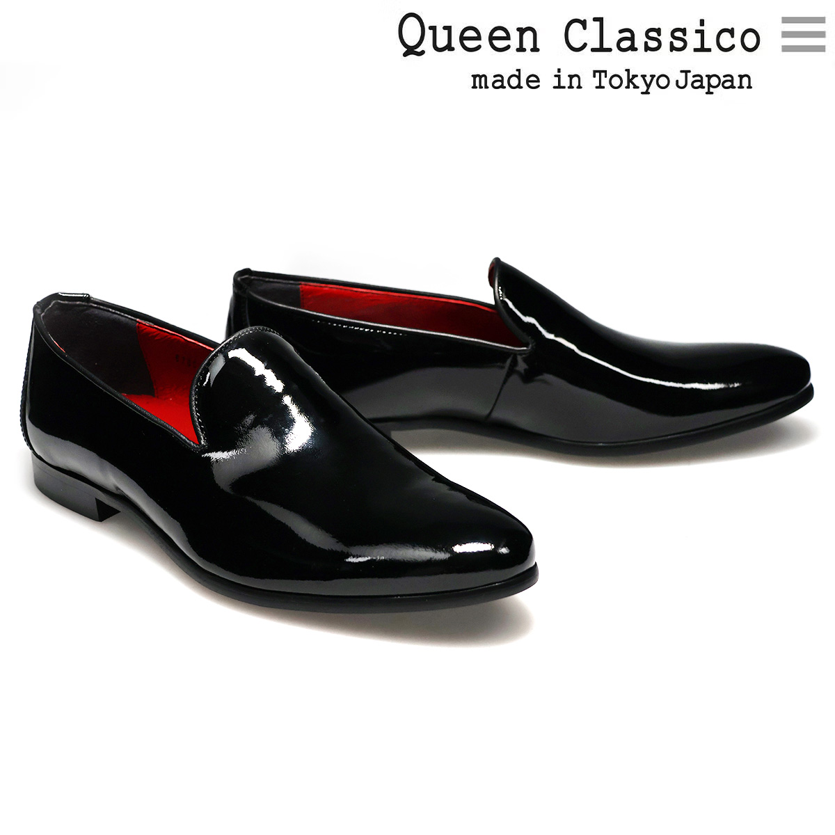 クインクラシコ / QueenClassico メンズ ドレスシューズ 870020bk 