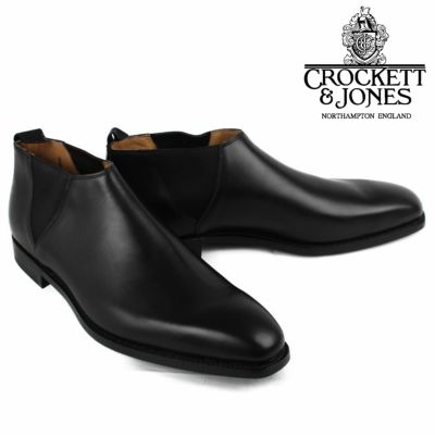 クロケットジョーンズ　ブラック ドレスシューズ(エナメル) SALE】クロケット＆ジョーンズ ソントン|THORNTON BLACK