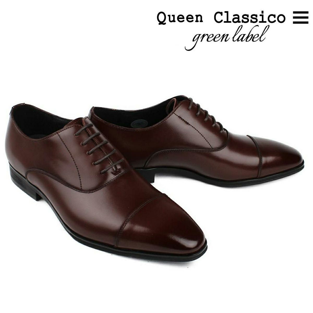SALE セール｜クインクラシコ / QueenClassico メンズ