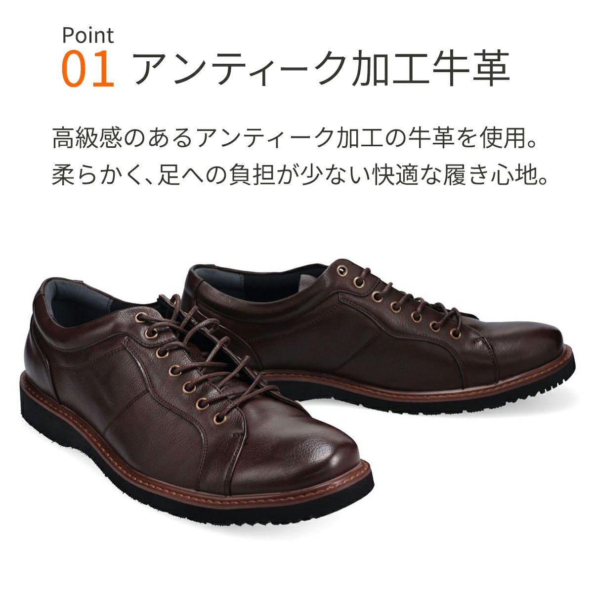 ハッシュパピー 靴 メンズ m-7120t 説明1