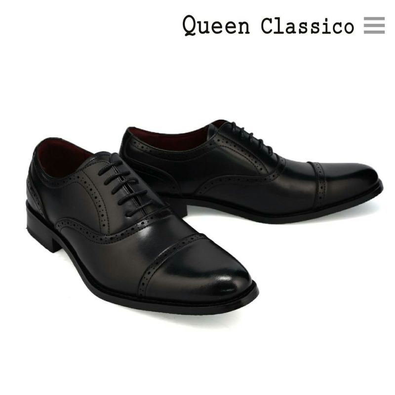 ☆ほぼ新品☆【スコッチグレイン】ドレスシューズ (24.5) 9309 ブラック 2024冬の感謝祭 開催のお知らせ │ スコッチグレイン SCOTCH GRAIN