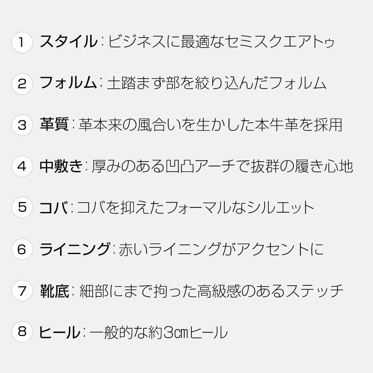 クインクラシコ / QueenClassico メンズ ドレスシューズ 9