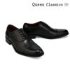 クインクラシコ / QueenClassico メンズ ドレスシューズ 2
