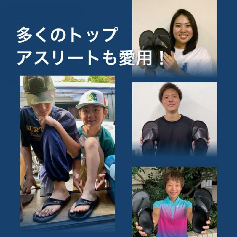 ビーエムゼット / BMZ メンズ レディース 8