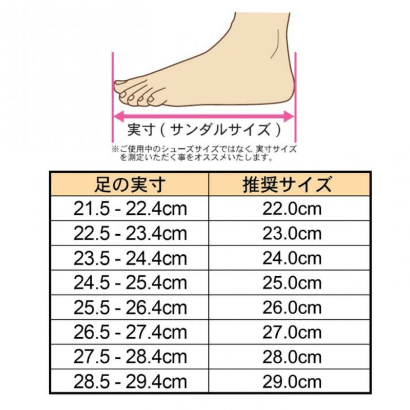 ビーエムゼット / BMZ メンズ レディース 10