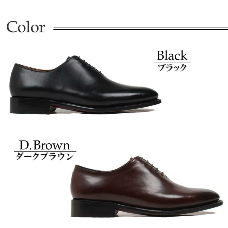 フウガシン / FUGASHIN メンズ 6