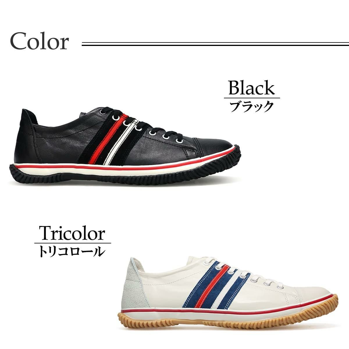  スピングル メンズ スニーカー Spingle スニーカー 国産(日本製) 