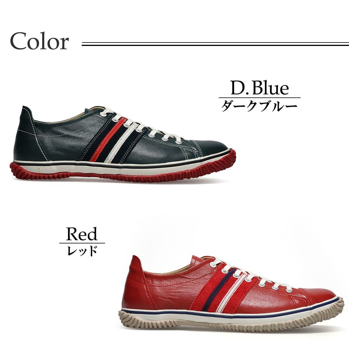  スピングル メンズ スニーカー Spingle スニーカー 国産(日本製) 