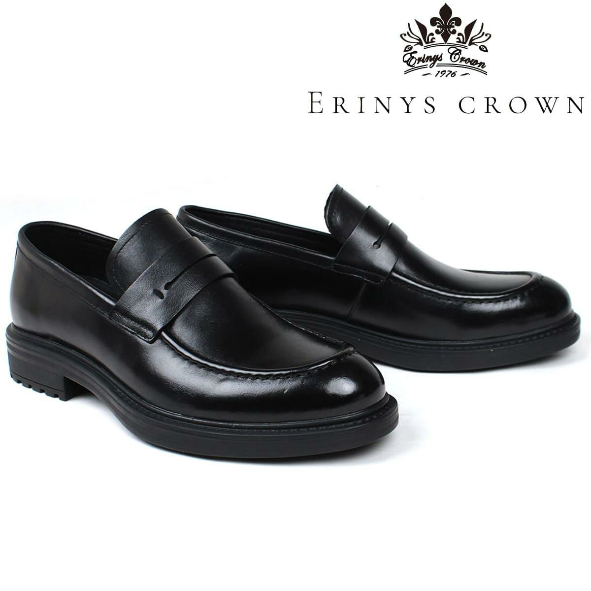 エリニュスクラウン / ERINYS CROWN 2