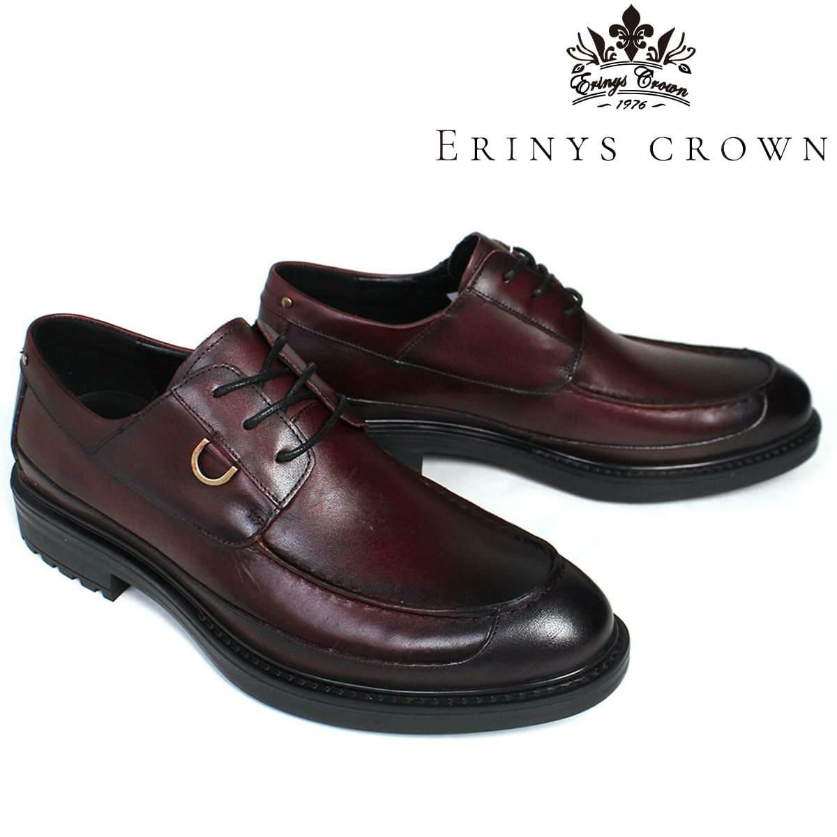 エリニュスクラウン / ERINYS CROWN 2 3