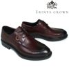 エリニュスクラウン / ERINYS CROWN 2 3