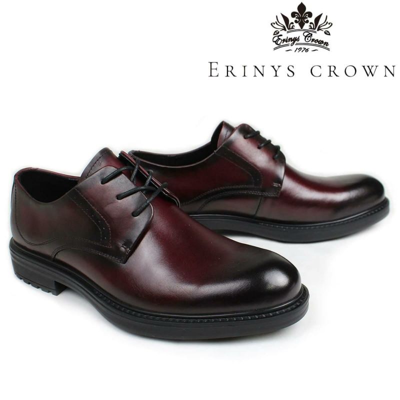 エリニュスクラウン / ERINYS CROWN 2 3