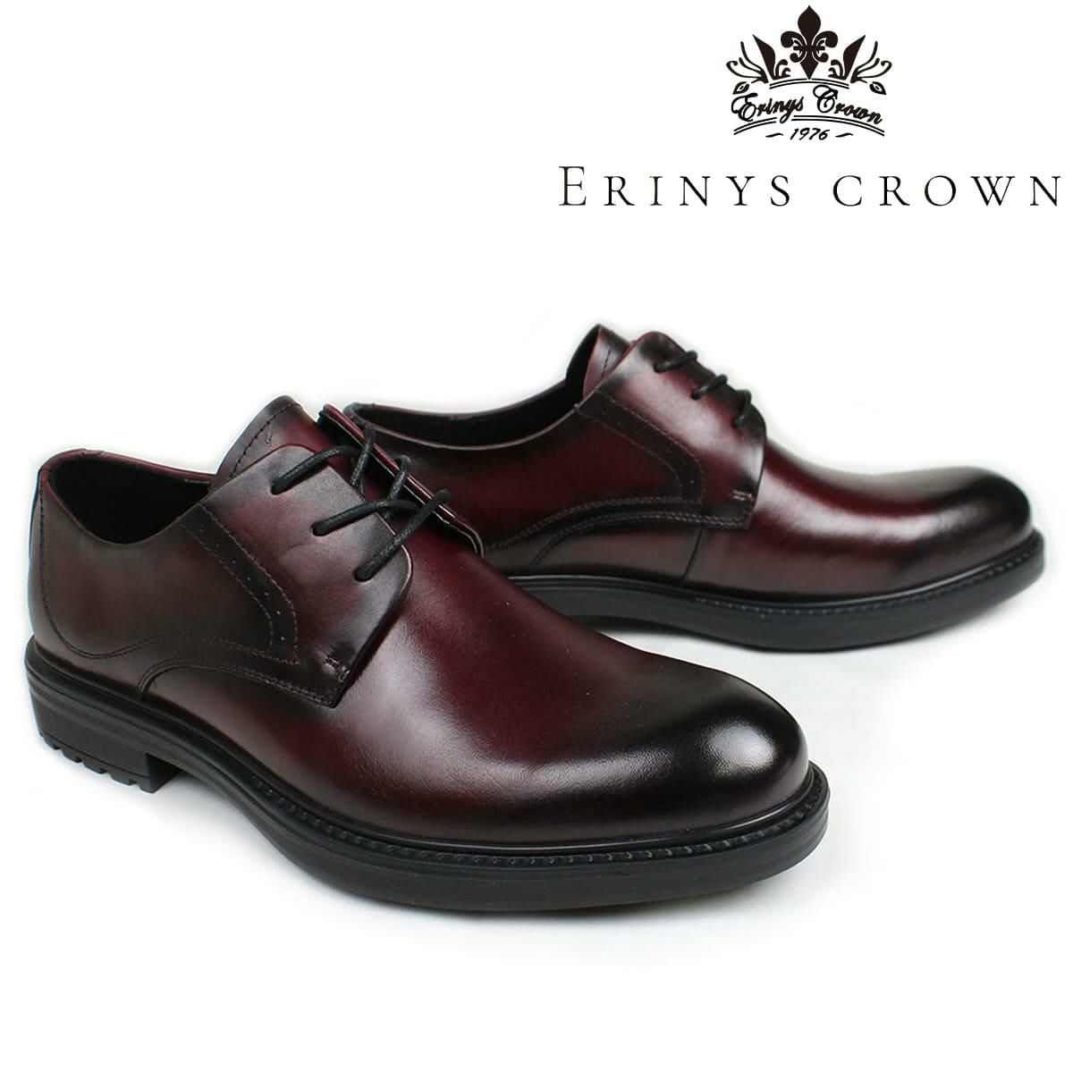 エリニュスクラウン / ERINYS CROWN 2 3