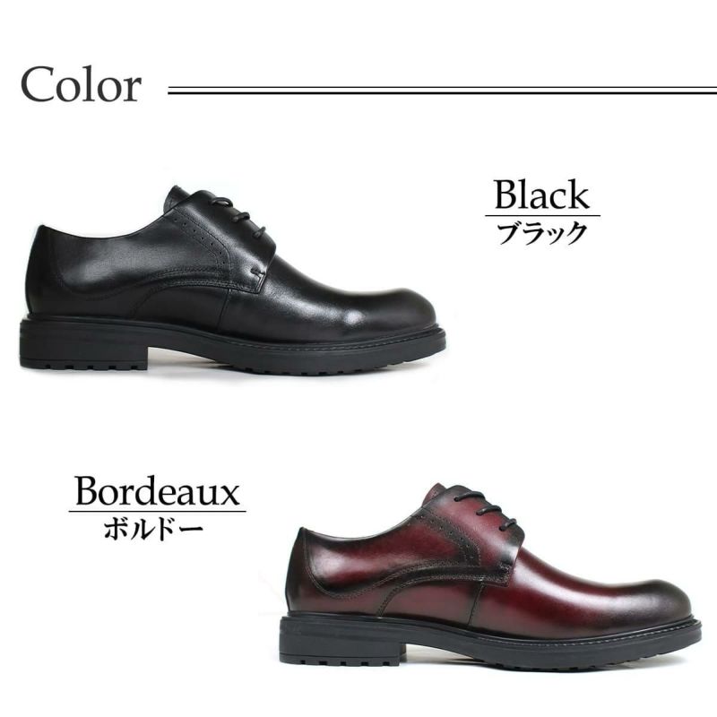 エリニュスクラウン / ERINYS CROWN 6