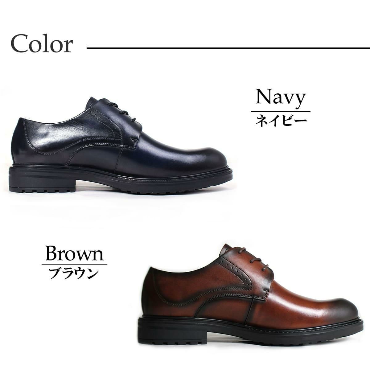 エリニュスクラウン / ERINYS CROWN 7