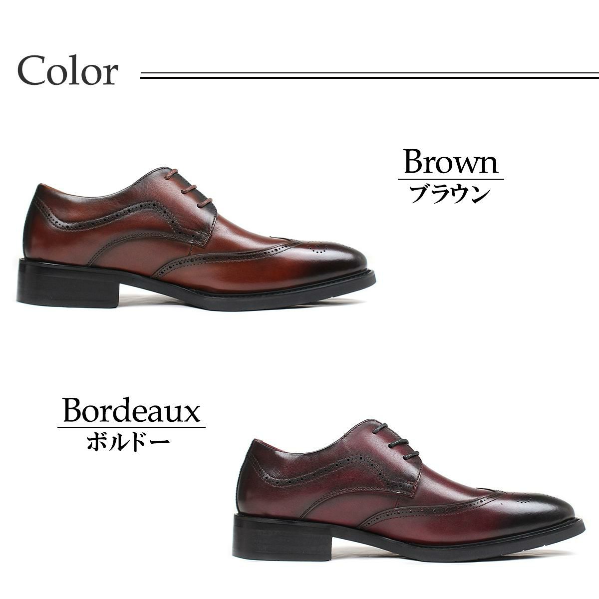 エリニュスクラウン / ERINYS CROWN 8