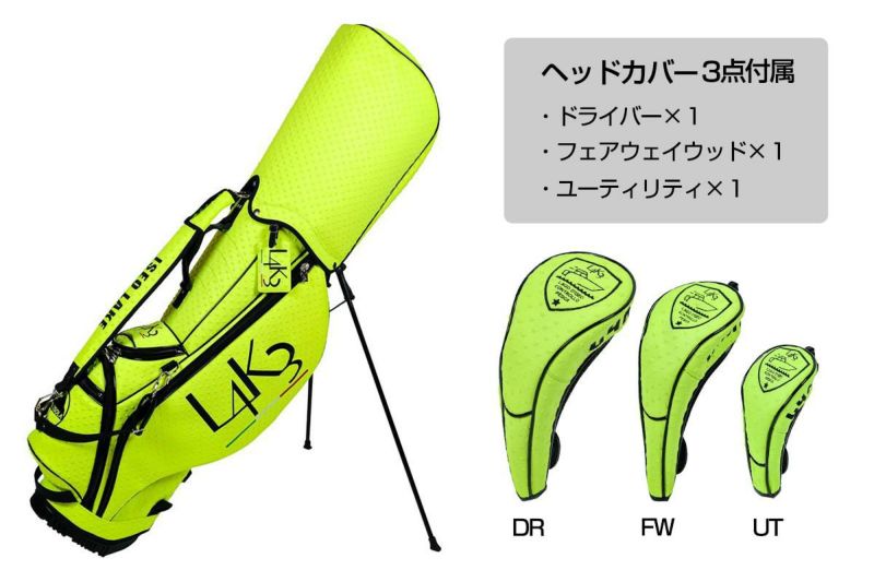 レイク / L4K3 バッグ lkcbsstrirad 2