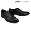クインクラシコ / QueenClassico メンズ ドレスシューズ 2