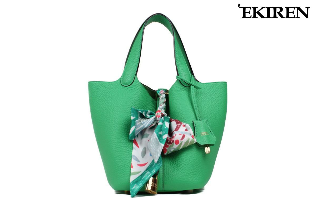 エキレン バッグ ミニハンドバッグ ライトグリーン 国産(日本製)