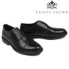 エリニュスクラウン / ERINYS CROWN 2